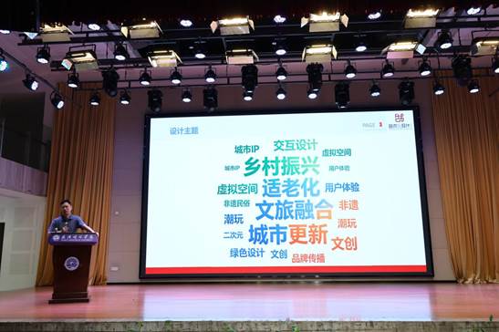 IMG_1516