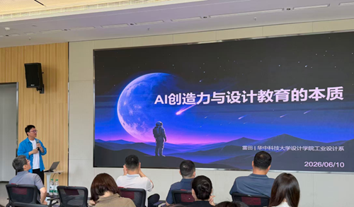 https://zq.qcuwh.edu.cn:8443/_vsl/24DDB7667C0E8614640E34710C7FD767/732B6966/85F5C?e=.png