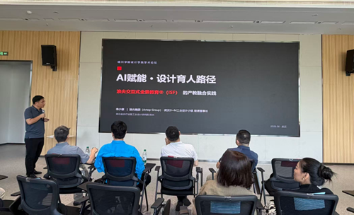 https://zq.qcuwh.edu.cn:8443/_vsl/C66FBD77F961C8C396F33059D641EC04/A1824C43/8D2F1?e=.png