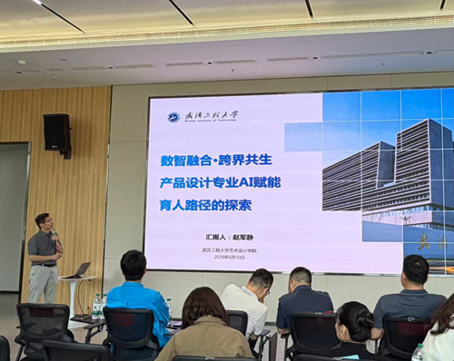 https://zq.qcuwh.edu.cn:8443/_vsl/323E046FED540C5E251BAAE80A5E45DA/8F0673CB/DCCB6?e=.png